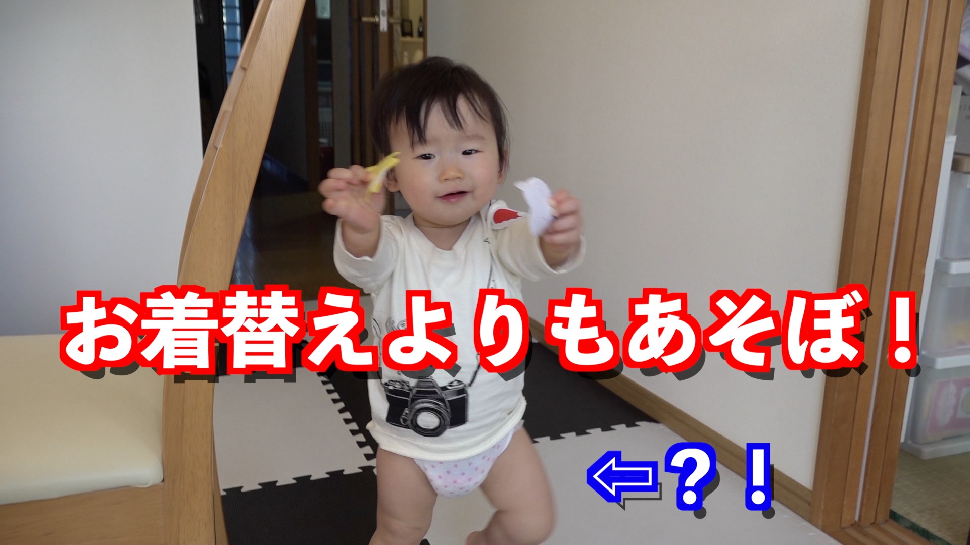 車のバッテリーあがりを直したらパワースライドドアが機能しなくなって焦る Baby Wolfにっき 車のバッテリーあがりを直したらパワースライドドアが機能しなくなって焦る Baby Wolfにっき